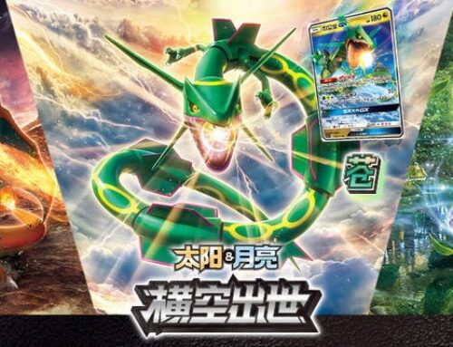 Pokemon TCG Simplified Chinese Launch: A Game-Changer