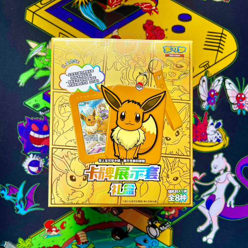 Eevee Blind Box