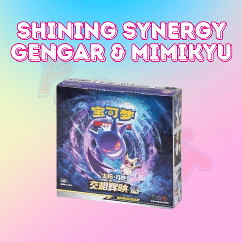 Shining Synergy CSM2B Booster Box