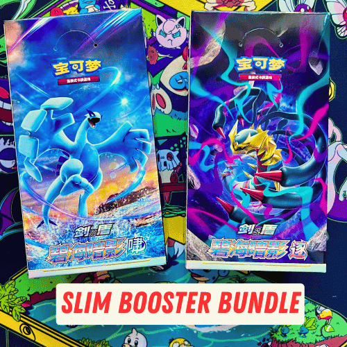 Shadow of the Blue Sea Slim Booster Box Bundle [CS6A & CS6B]