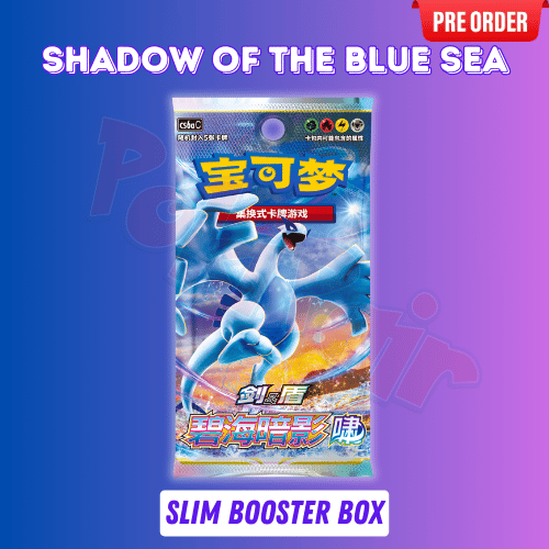 Shadow of the Blue Sea Slim Booster Box [CS6A]