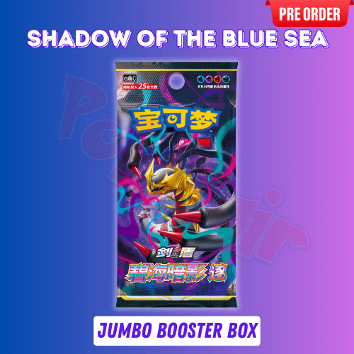 Shadow of the Blue Sea Jumbo Booster Box [CS6B]