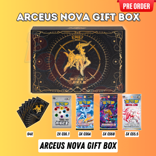 Arceus Nova Gift Box