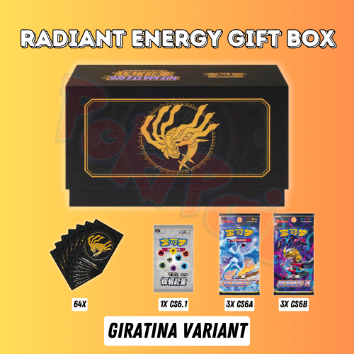 Radiant Energy Gift Box