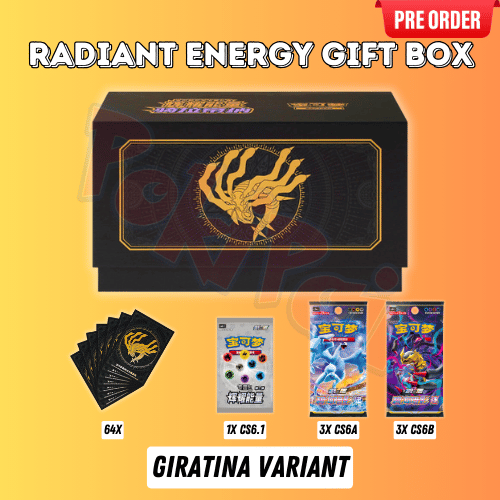 Radiant Energy Gift Box