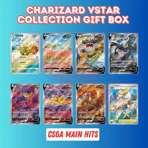 Charizard VSTAR Collection Gift Box PokiPair Store