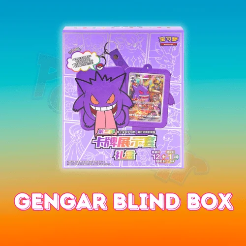 Gengar Blind Box