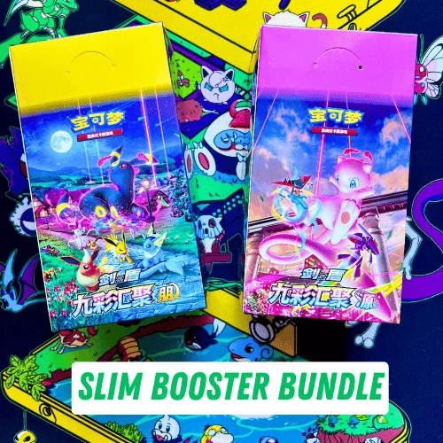 Nine Colors Gathering Slim Booster Box Bundle