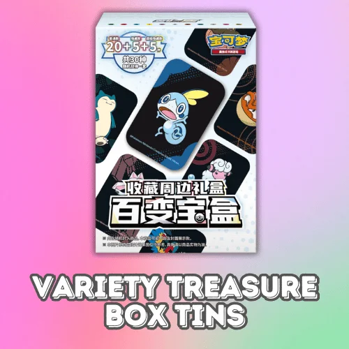 Variety Treasure Box Tin