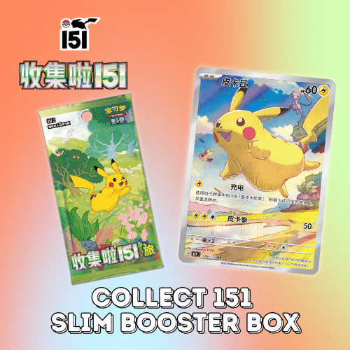 Collect 151 Slim Booster Box