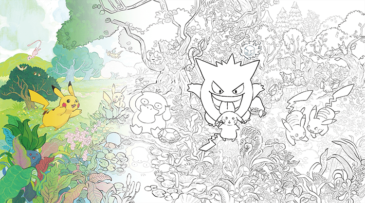 Collect 151 Promotional Banner by Pokémon China