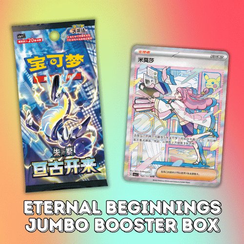 Eternal Beginnings Jumbo Booster Box