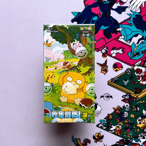 Collect 151 Hope Slim Booster Box