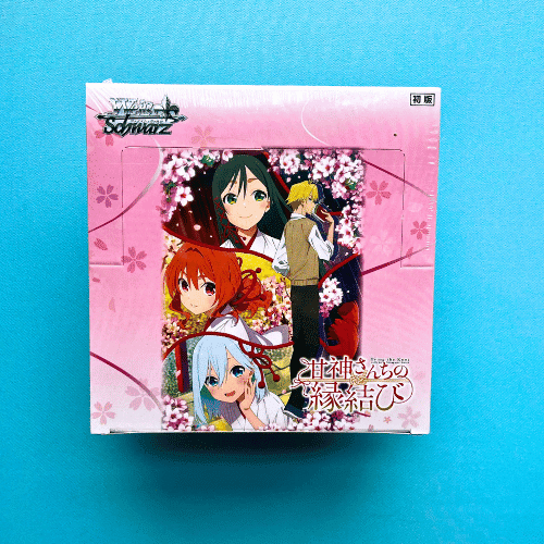 Tying the Knot with an Amagami Sister Weiss Schwarz Booster Box