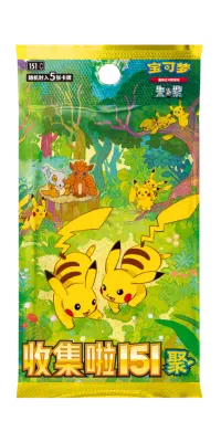 Collect 151 Gathering Simplified Chinese Pokemon Set List
