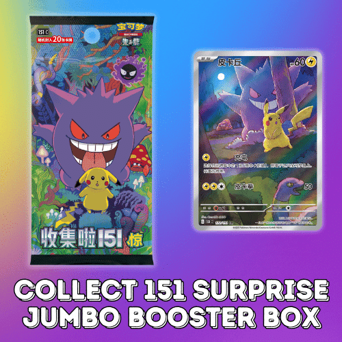 Collect 151 Surprise Jumbo Booster Box
