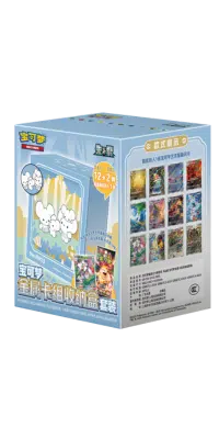 Metal Deck Box - Pokemon Blind Box - Simplified Chinese Pokemon