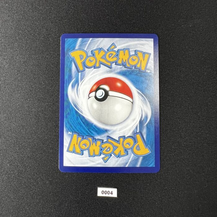 Pikachu & Gengar AR 172/151 - Image 2