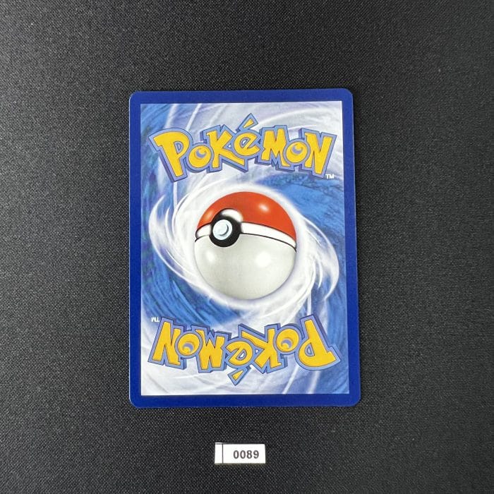 Tyranitar V SR 143/125 - Image 2