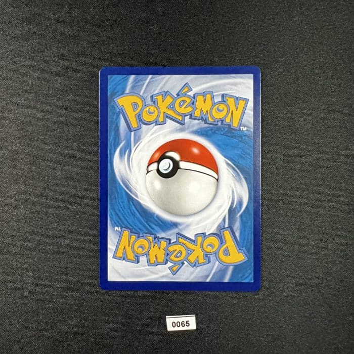 Venusaur VMAX HR 161/125 SC Exclusive - Image 2