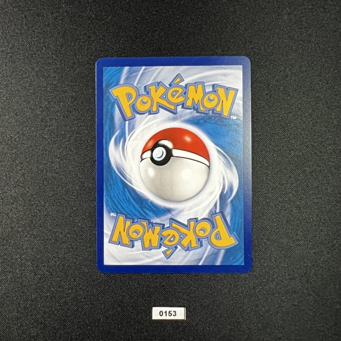 Marshadow & Machamp GX SR 171/150 - Image 2