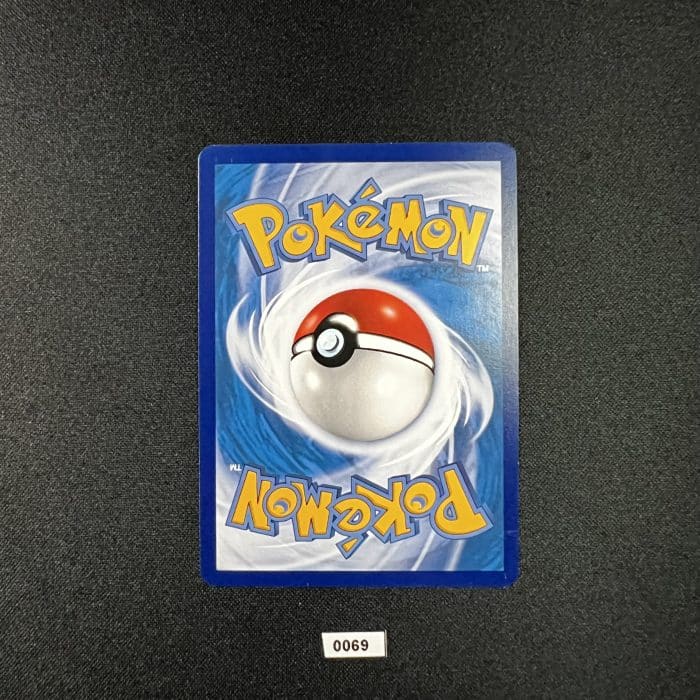 Gengar & Mimikyu GX SR 162/150 - Image 2