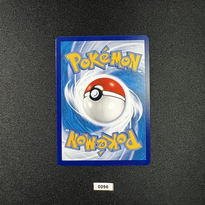 Mew & Mewtwo GX SR 165/150 - Image 2