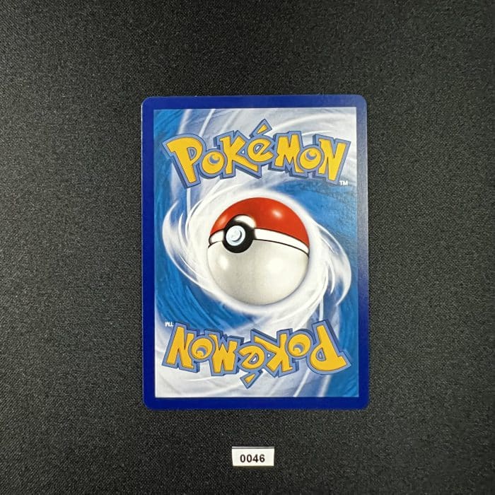 Blastoise & Piplup GX SR 157/150 - Image 2