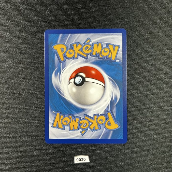 Latias & Latios GX SR 175/150 - Image 2