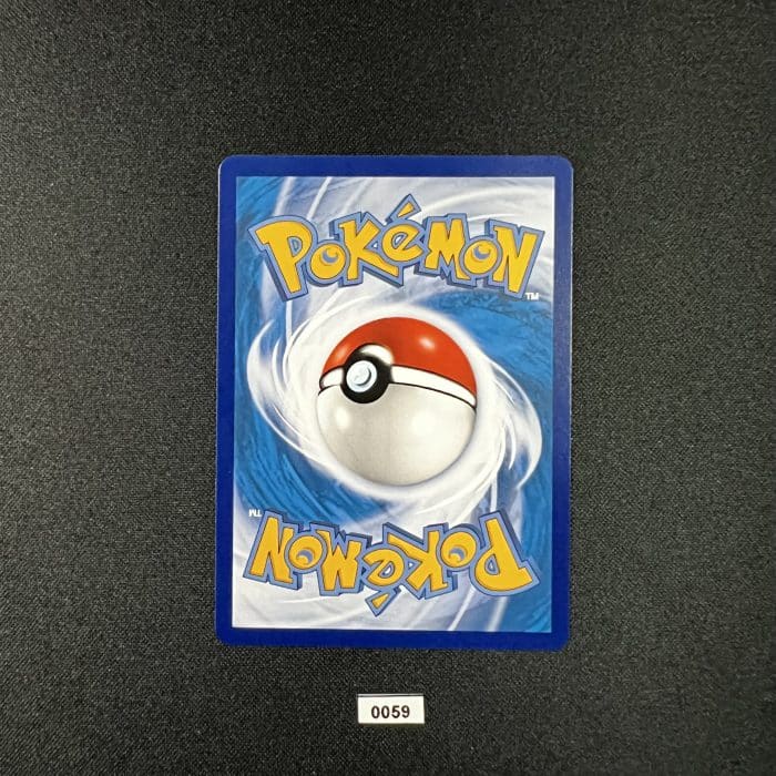 Pikachu & Zekrom GX SR 166/150 - Image 2