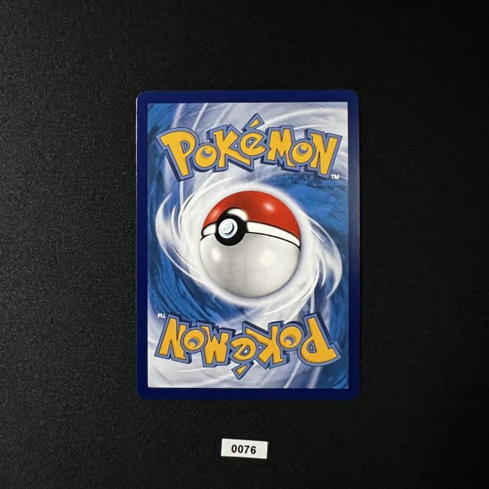 Solgaleo & Lunala GX RR 036/150 #2 - Image 2