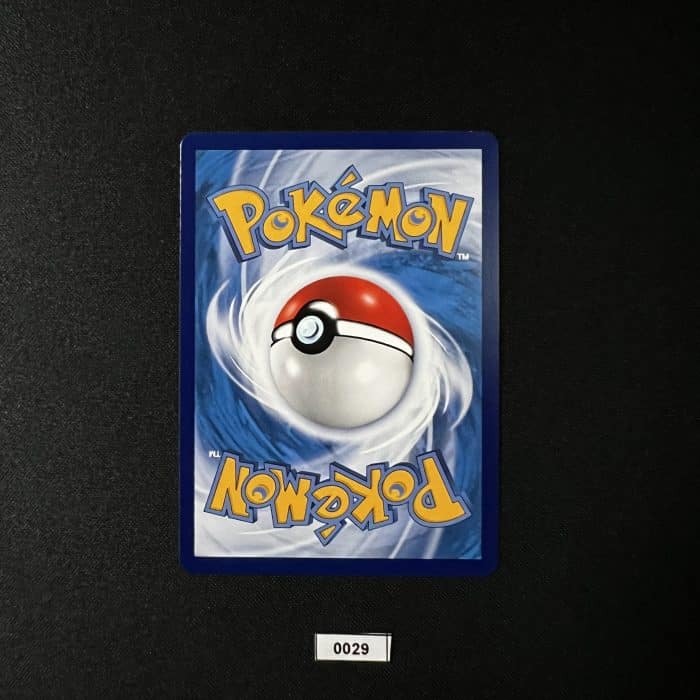 Togepi & Cleffa & Igglybuff GX RR 071/150 #2 - Image 2