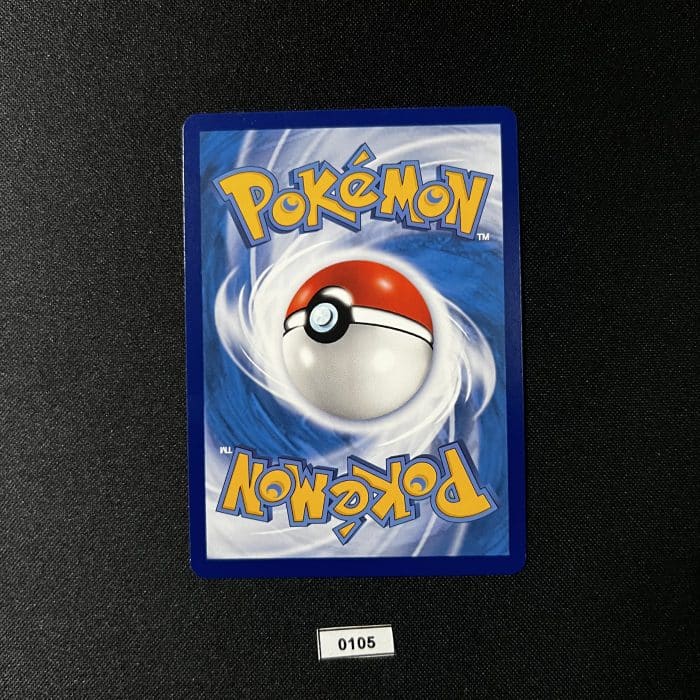 Reshiram & Charizard GX RR 001/150 #2 - Image 2