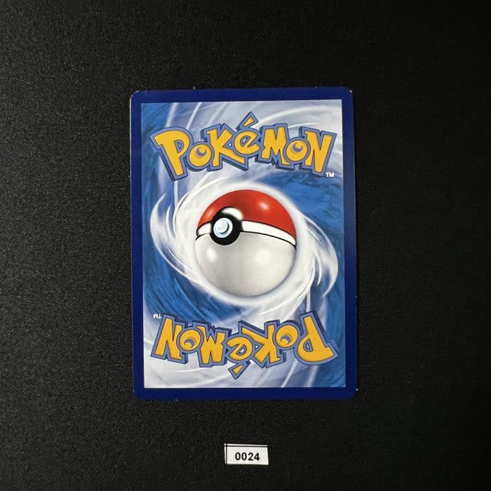 Slowpoke & Psyduck GX RR 004/150 #2 - Image 2
