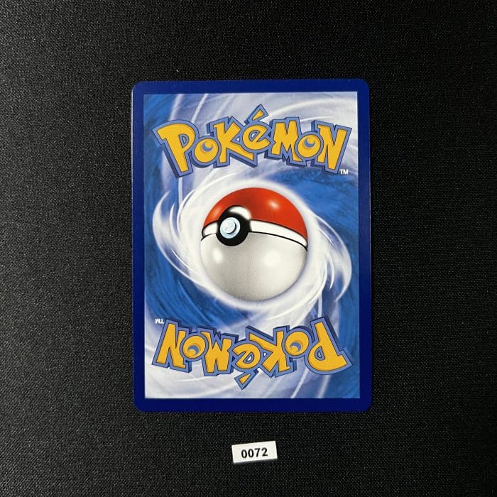 Slowpoke & Psyduck GX RR 004/150 #4 - Image 2