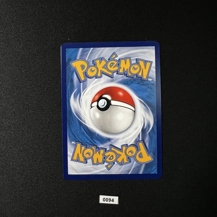 Magikarp & Wailord RR 005/150 #1 - Image 2