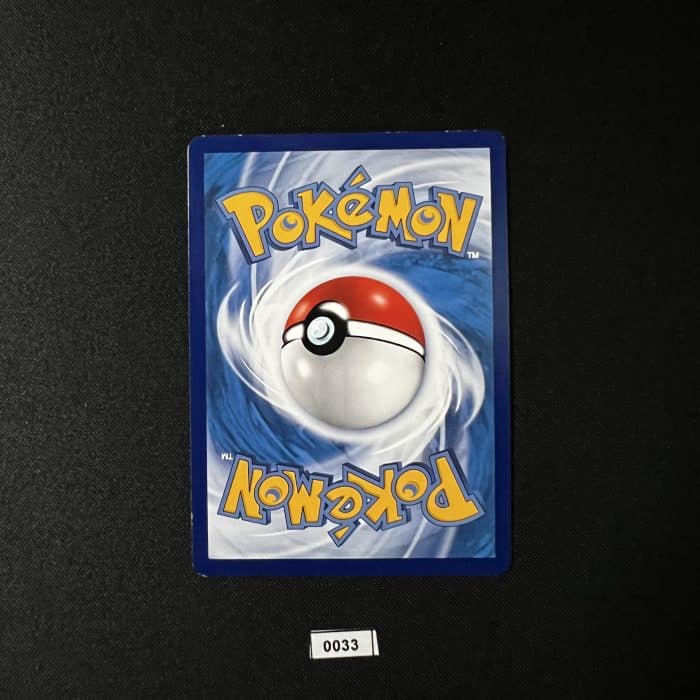 Lucario & Melmetal RR 090/150 - Image 2