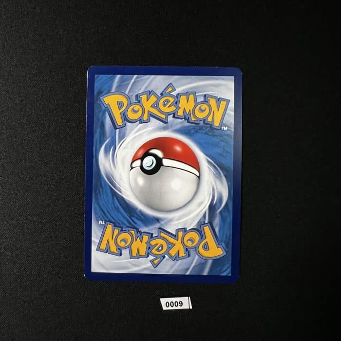 Marshadow & Machamp GX RR 080/150 - Image 2