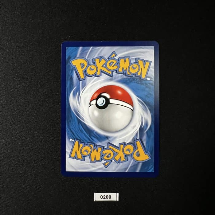 Marshadow & Machamp GX RR 080/150 #4 - Image 2