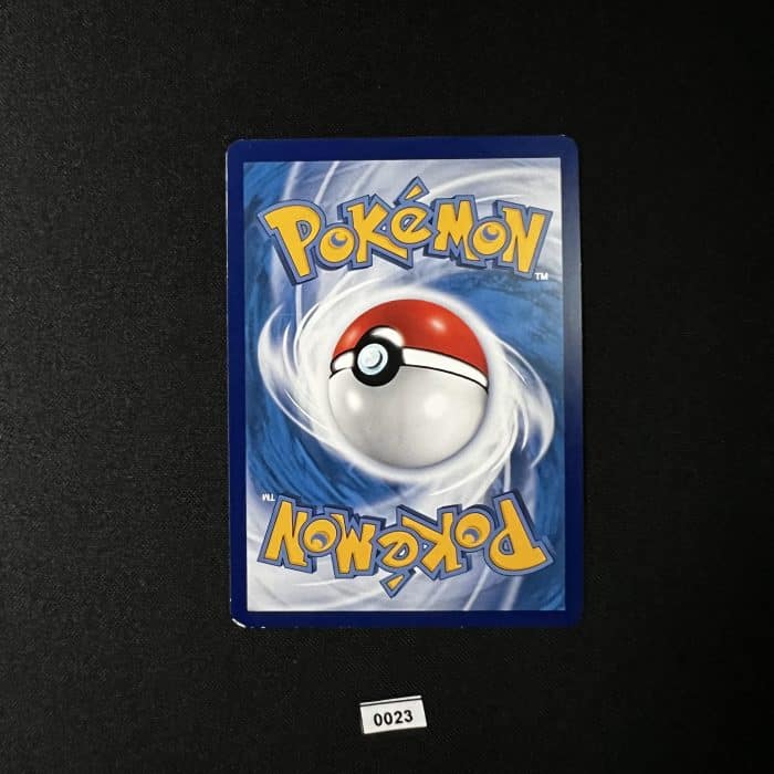 Mega Sableye & Tyranitar GX RR 045/150 - Image 2