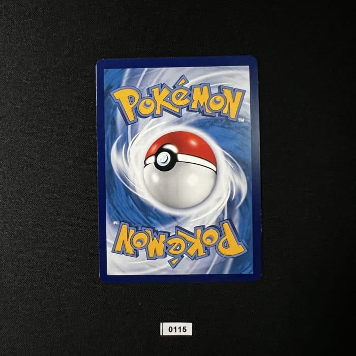 Mega Sableye & Tyranitar GX RR 045/150 #2 - Image 2