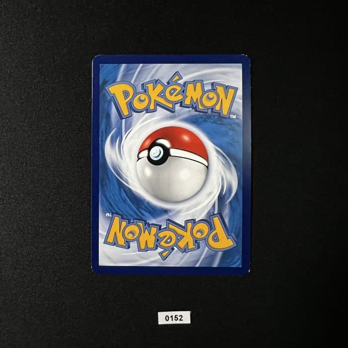 Mega Sableye & Tyranitar GX RR 045/150 #3 - Image 2