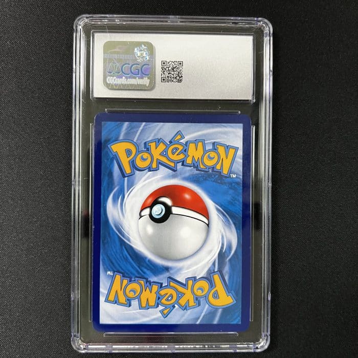 Maushold ex SAR 158/129 CGC9.5 - Image 2