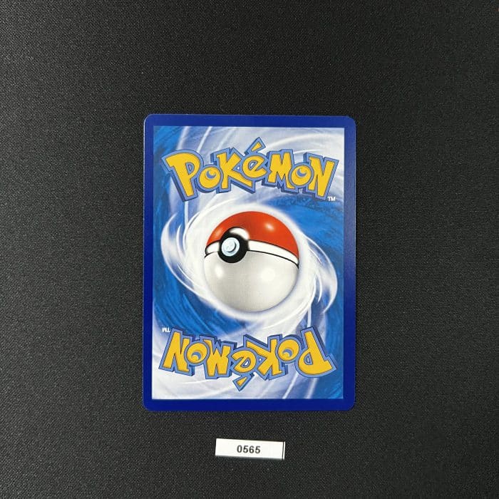 Umbreon & Darkrai GX RR 044/150 #2 - Image 2
