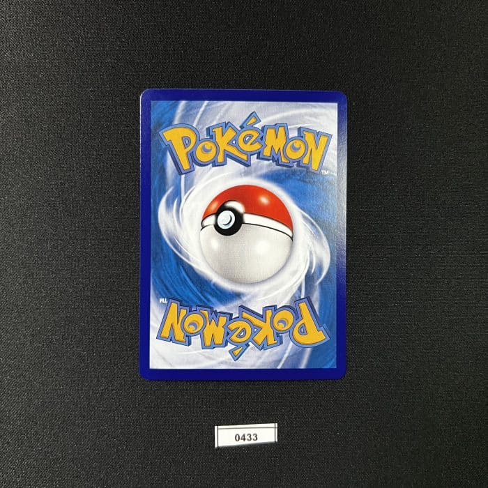 Mew ex SAR 191/151 #2 - Image 2
