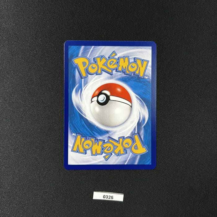 Dedenne GX SR 170/150 - Image 2