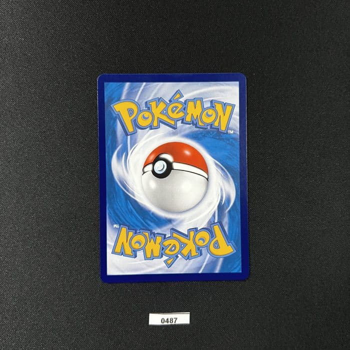 Goldeen Promo 065/SV-P - Image 2