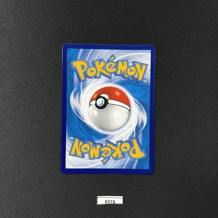 Magikarp 024/SV-P PROMO #3 - Image 2