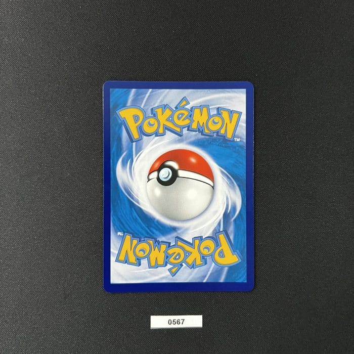 Magikarp 024/SV-P PROMO #2 - Image 2