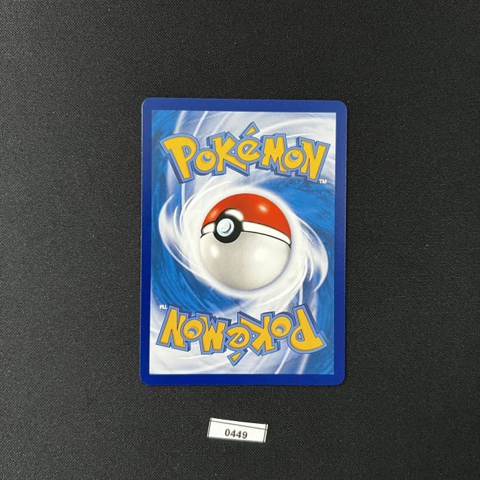 Garchomp & Giratina GX SR 174/150 #2 - Image 2